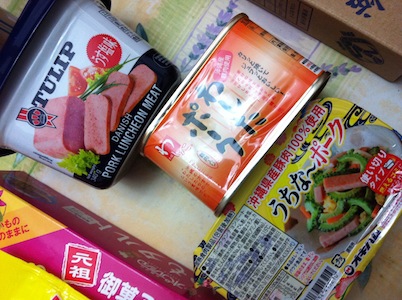 沖縄みやげ。