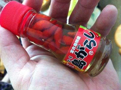 沖縄みやげ。
