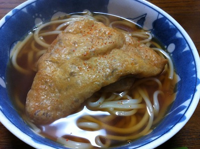 きつねうどん。