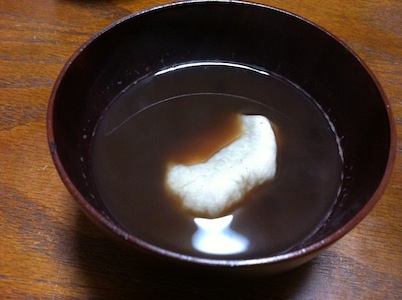 たれ。