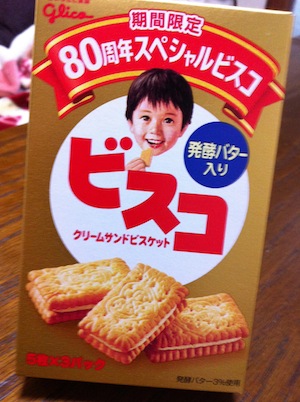 ビスコ。