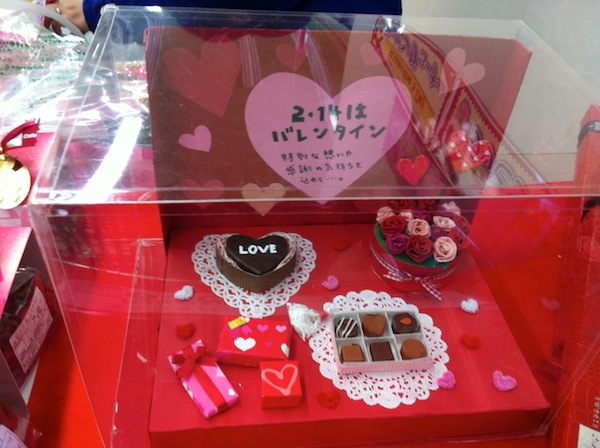 妻チョコ。