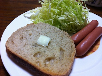 野菜の並んだ食卓。