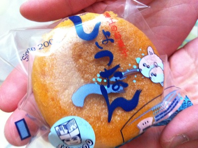 蒲江まつり!!
