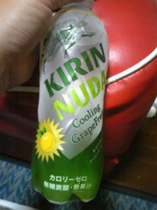 新しいNUDAとドリトスエア