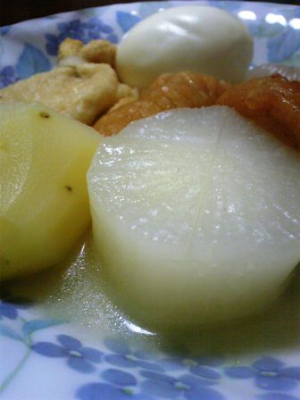 あごおち大根食べつくし。