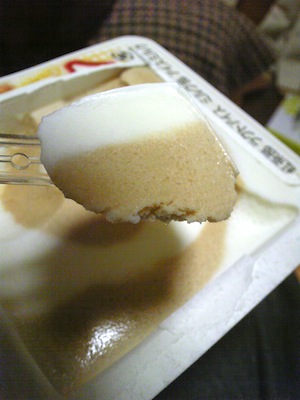 大人だけのアイス部。