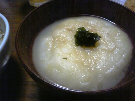 ふふふふ麩。