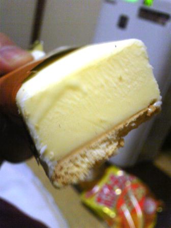 長崎出張、そしてご褒美。