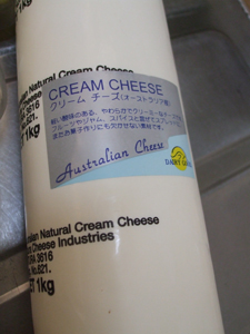 チーズのある暮らし。