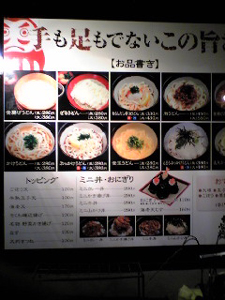 年賀状作らねば。