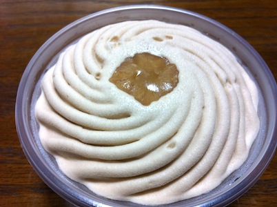 栗とりんごパイ。