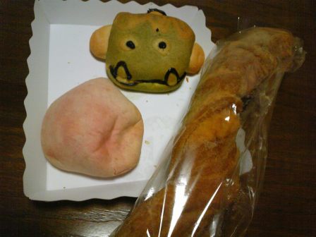 童話の里