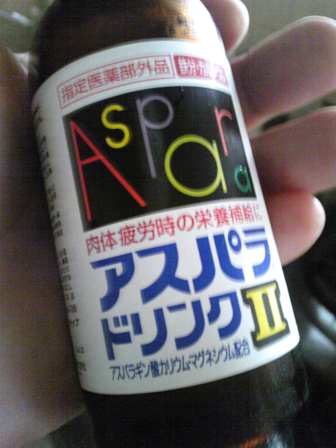 やっぱり今日は暑かったんだ…