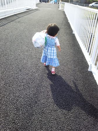 お手伝い。