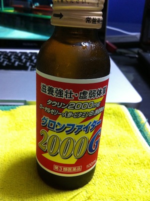 今日は不思議な一日でした。