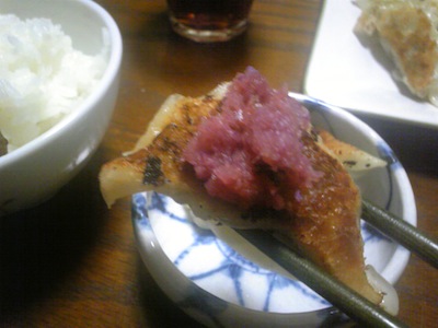 赤大根とぎょうざ