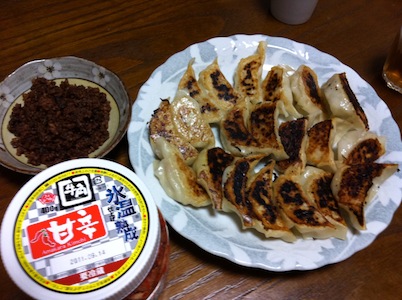 40個。