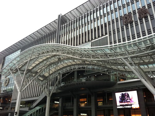 博多駅〜天神〜やっと帰ってきた感じ。