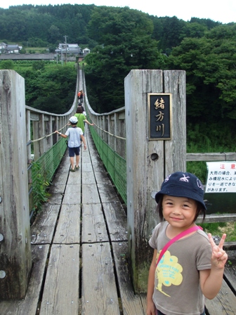 竹田の河川プール~原尻の滝~道の駅めぐり。その2