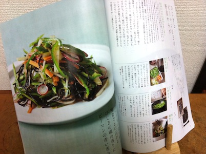 おかずサラダを作ってみた。