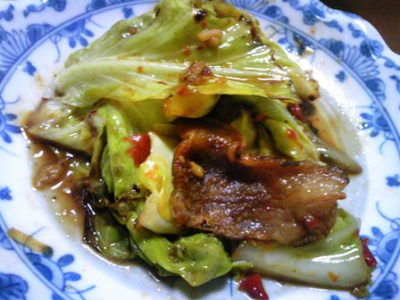 緑ごはん。
