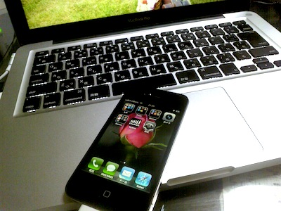iPhonとmacのある暮らし。