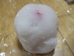 20分の竹町