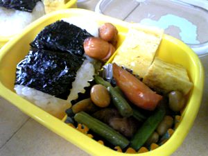 今日はお見知り遠足。
