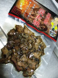 定番すぎるおみやげ