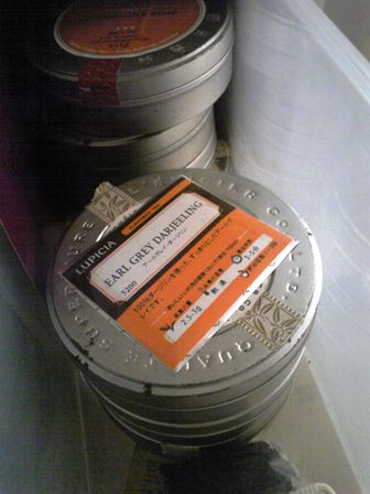 靴を探してわさだタウン。