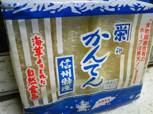 ついに新型インフル襲来。