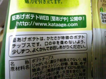 手堅い冒険。