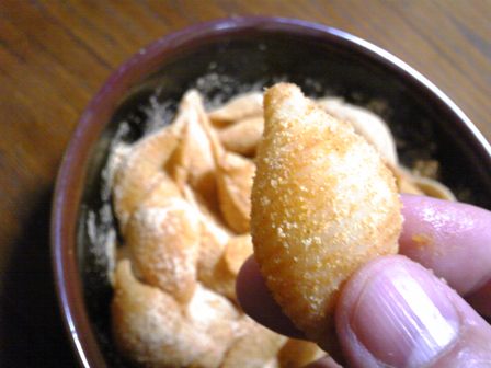 イタリアンやせうま