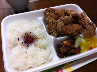 学習しました。