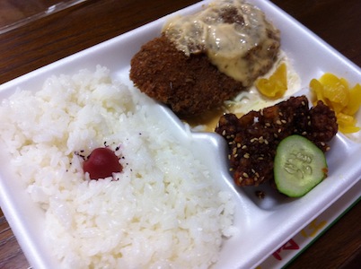 学習しました。