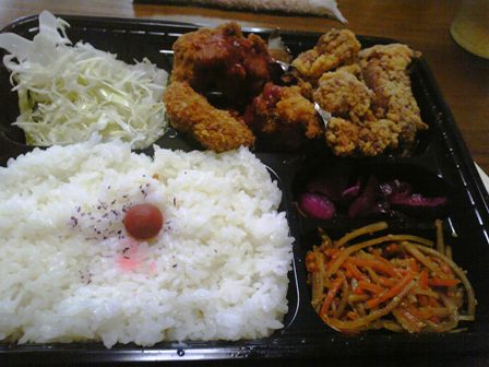 父の日