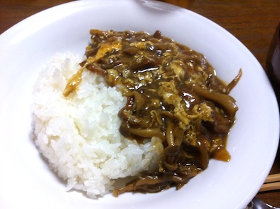 お疲れ様!!