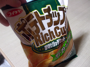 コイケヤのギザギザ