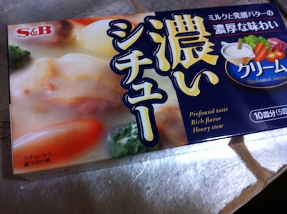 濃いシチュー。