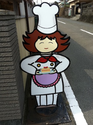 今日はnoririnの誕生日でした。