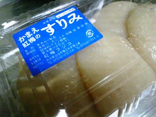 妊婦のスィーツ