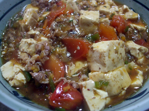 トマトを入れるとおいしいもの その1