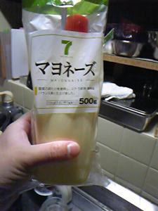 即申請。