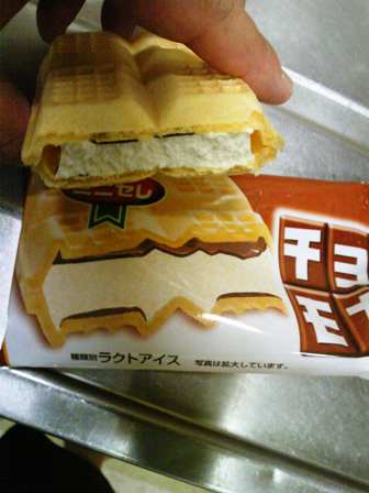 トテポテトとミニセレ