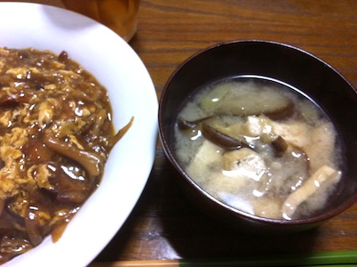 お疲れ様!!