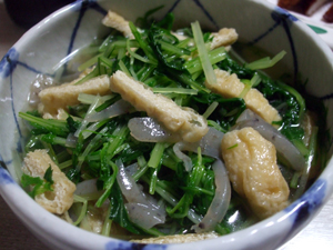 干物、強奪。