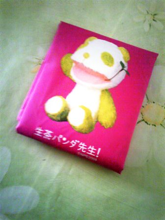 生茶パンダ二枚目。