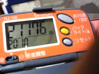 最高記録。