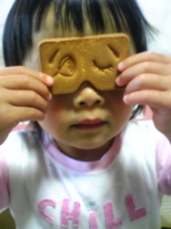 たまにーはーけんかもするけれどー。
